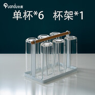 全度（Quandu）玻璃杯牛奶杯早餐杯果汁飲料杯耐熱可微波爐加熱喝水杯泡茶直筒杯 套餐一