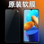 vivoy50t y53t y55t y35m y36原裝高清軟膜y52s防刮y53s原廠y55s軟膜 原裝高清軟膜1張 vivoY53s