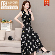 莫代爾牛奶絲連衣裙女夏2025年氣質(zhì)中年媽媽大碼無袖長裙碎花吊帶大擺裙 3號色 L【建議90-115斤】