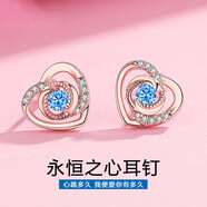 紀(jì)思梵輕奢海洋之心項(xiàng)鏈女時(shí)尚愛心鎖骨鏈生日送老婆520情人節(jié)禮物 圖片款【搭配購(gòu)，4色可選】
