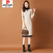 皮爾卡丹（pierre cardin）針織連衣裙女春秋2025年新款顯瘦配大衣冬季長(cháng)袖打底衫女士毛衣裙 杏色不加絨 M