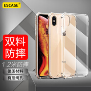 ESCASE 蘋果x手機殼iPhonexs保護套全包防摔軟殼雙料抗摔抗黃變德國進口拜耳TPU 高透