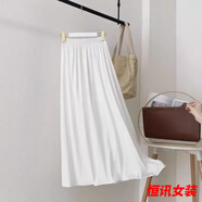 美梵朗漢服內搭襯裙女打底裙防透半身裙防走光內襯齊腰馬面襦裙大擺長(cháng)裙 白色1.5米的裙擺 M 90c