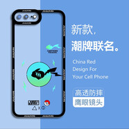 邁普利 蘋(píng)果7手機殼iphone7/8plus/se2/3透明超薄天使眼防摔保護套卡通簡(jiǎn)約男女款軟殼 【TS091漸變皮卡丘】+9D貼膜+ 蘋(píng)果7/8
