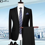 傳棨 西服套裝男三件套修身免燙商務(wù)職業(yè)正裝西裝外套新郎結婚禮服 一?？酆谏疚鞣?西褲】 165/44