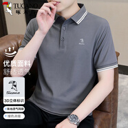 啄木鳥（TUCANO）短袖t恤男純色polo打底衫商務(wù)時尚休閑百搭上衣男裝灰藍(lán)XL