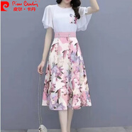 皮爾卡丹（pierre cardin）雪紡碎花連衣裙女裝2025年夏季新款仙氣收腰早夏裝時尚薄裙子針織 粉色套裝【兩件一套】 M 建議90-105斤