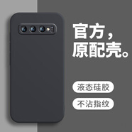 戀思適用三星S10+手機殼5G新款SM一S9750保護套galaxyS10十plus加smg硅膠samsungs全包防摔男外殼后殼 【石墨黑】單殼 三星GalaxyS10+