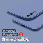 簡(jiǎn)美適用于華為p20pro手機殼華為p20硅膠親膚磨砂保護套全包防摔精孔鏡頭保護外殼男女新款簡(jiǎn)約手機套 華為P20【薰衣草灰】液態(tài)硅膠