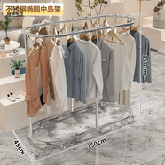 桃幽服裝展示架服裝店展示架服裝店展示架不銹鋼掛衣架橢圓形中島架簡(jiǎn) 不銹鋼橢圓中島長(zhǎng)150高150