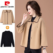 皮爾卡丹（pierre cardin）洋氣毛呢外套中年婦女秋裝高貴風(fēng)衣40歲50春秋短款上衣 米黃色套裝(外套+內搭) L (建議90-105斤)