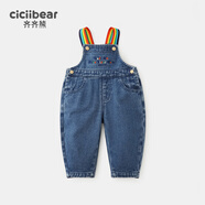 齊齊熊（ciciibear）[彩虹織帶]齊齊熊寶寶牛仔背帶褲春秋季新款兒童褲子休閑褲女 牛仔藍(lán) 100