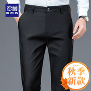 羅蒙高端男士休閑褲春秋季2025新款直筒寬松中年商務(wù)西裝褲秋冬長(cháng)褲子 黑色  【常規款】 36 腰圍二尺八