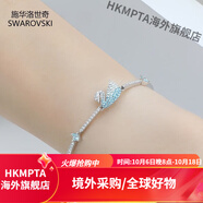 施華洛世奇經(jīng)典時(shí)尚密鑲閃耀天鵝手鏈女 SWAN 時(shí)尚飾品 女友禮物 藍色天鵝5549312