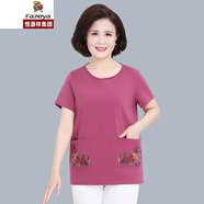 恒源祥集團彩羊中老年女裝短袖胖媽媽夏裝小衫純棉上衣T恤加肥加大200斤老人衣服高檔品牌媽媽裝 豆沙色 5XL 大建議170-185 斤
