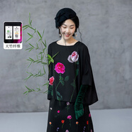 生活在左【林棲作品】抗菌竹纖維T恤2025夏寬松圓領(lǐng)上衣女 黑玫瑰 S