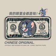 炯海 vivo手機(jī)殼保護(hù)套鏡頭全包防摔5g硅膠軟殼創(chuàng)意卡通男女ins風(fēng)個(gè)性潮 iqoo neo3【美鈔湯姆貓】配保護(hù)膜