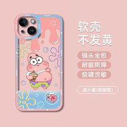 飛克斯 蘋果14Promax手機殼iphone14plus保護套透明硅膠全包防摔卡通海綿寶寶軟殼 蘋果14【漸變派大星】