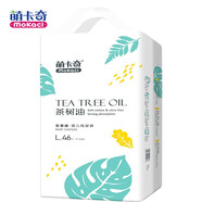 萌卡奇（MOKACI）樂享版茶樹油嬰兒紙尿褲拉拉褲超薄超柔寶寶尿不濕男女寶寶通用 紙尿褲L碼 46片