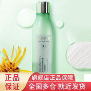 安利（Amway）雅姿煥活系列【美莉星物種官方網(wǎng)店】安利化妝品護膚品 平衡爽膚水