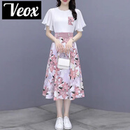 VEOX連衣裙套裝女2025夏季時(shí)尚洋氣顯瘦流行氣質(zhì)女士碎花半身裙兩 粉色套裝(上衣+裙子) L _建議[105-120斤]