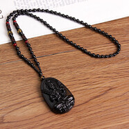 黑曜石關(guān)公吊墜嘻哈佛珠項鏈男十二生肖本命佛吊墜個(gè)性長(cháng)款掛件女 (六字真言)虛空藏菩薩屬?；?
                                         title=