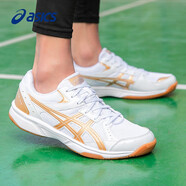 ASICS亞瑟士羽毛球鞋男鞋減震透氣運(yùn)動(dòng)鞋男女款專業(yè)耐磨防滑訓(xùn)練鞋男士乒乓球鞋 白色/金色 41.5