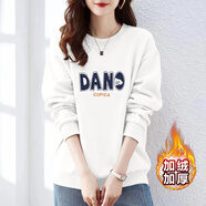 登森奧奧加絨加厚純棉衛衣女2024新款寬松顯瘦圓領(lǐng)百搭T恤上衣 白色（加絨加厚） S建議80-105斤