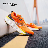 Saucony索康尼彭于晏同款勝利22跑步鞋男緩震舒適慢跑鞋桔深灰42.5