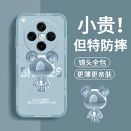 品托 適用oppofindx8手機(jī)殼findx8pro液態(tài)硅膠保護(hù)套x8ultra新款卡通創(chuàng)意男女薄全包防摔軟殼網(wǎng)紅潮牌 FindX8【煙藍(lán)色-金屬米奇A675】+手機(jī)膜 魔方液態(tài)