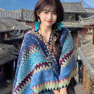 目丸草原旅行穿搭披肩川西旅游斗篷外套民族風(fēng)圍巾毛毯云南麗江女外搭 孔雀藍