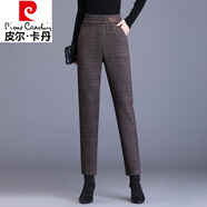 皮爾卡丹（pierre cardin）高檔品牌羊毛呢休閑褲女冬季松緊高腰彈力加絨加厚小腳格子哈倫褲 咖色【389不加絨】 28/L 體重102-112斤