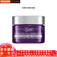 科顏氏官方旗艦紫玻A眼霜28ml淡化黑眼圈眼袋細(xì)紋抗皺煥亮提拉緊致抗老 紫玻A眼霜28ml