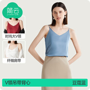 簡云小吊帶背心女內(nèi)搭夏季薄款法式無袖打底衫百搭洋氣性感上衣可外穿 【吊帶款-V領(lǐng)】豆蔻藍(lán) 2XL 【適合140-160斤】