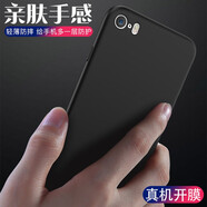 魅膜膜 適用于iPhone5手機(jī)殼通用 蘋果5s/se一代透明全包邊保護(hù)套黑色磨砂個性男女款手機(jī)軟殼 磨砂殼(經(jīng)典黑)