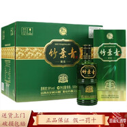 汾酒山西杏花村汾酒 竹葉青露酒 38度 500mL 6瓶 竹葉青金象竹