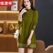 恒源祥中長(zhǎng)款100%羊毛衫女秋冬半高領(lǐng)針織打底衫寬松百搭氣質(zhì)羊毛裙厚 芥綠 4XL 建議150斤-165斤