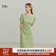 范思蓝恩22FS2038胸前镂空连衣裙女夏新款高级感气质显瘦裙子 香草绿 XS