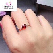 炎氏鴿血紅色天然石榴石戒指開(kāi)口女S925銀時(shí)尚紅色寶石指環(huán)韓心形簡(jiǎn)約 玫瑰金色石榴石戒指活口