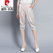 皮爾卡丹（pierre cardin）高檔桑蠶絲休閑褲女夏季新款彈力真絲哈倫褲七分褲小個(gè)子百搭時(shí)尚 淺卡其 2XL(120-130斤)