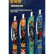 卡游奧特曼英雄筆記光耀版第十二彈11彈盲盒中性筆黑筆小學文具 第12彈-稀有款指定-鏡子騎士