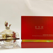 JY【官方店】安瑪緹雙分子玻尿酸面貼膜葡萄籽煥顏水合四季賦活刮碼 臻寵玉潤貴婦膏30克