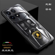 精綱盾紅米k70pro蘭博基尼聯(lián)名款版手機殼紅米k70冠軍版奔馳皮紋軟殼素皮創(chuàng  )意潮全包定制k70pro冠軍版 樣式20(可定制簽名) 紅米 K70 Pro冠軍版