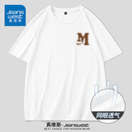 真維斯（JEANSWEST）冰絲短袖t恤男士夏季新款網(wǎng)眼透氣運(yùn)動(dòng)休閑半袖上衣服男裝百搭 白色 棕色M_K 2XL