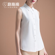 路施南假領(lǐng)子女款百搭襯衫假領(lǐng)配西服純白色襯衣領(lǐng)新款純棉加半身假衣領(lǐng) 白色L157雪紡(加長(cháng)款尖領(lǐng)) XL