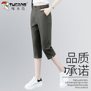 啄木鳥(niǎo)好棉七分褲女夏季薄款中年女褲休閑運(yùn)動(dòng)褲寬松大碼中褲 軍綠 XL 建議110-125斤
