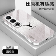 ZKOZKX 一加ace3v手機殼PJF110保護套玻璃新款麋鹿拉絲紋全包鏡頭防摔超薄高顏值高級感男女網(wǎng)紅硬殼潮牌 【液態(tài)白】拉絲紋-麋鹿+屏幕膜 一加 Ace3V