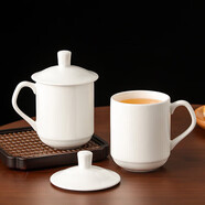 潔雅杰陶瓷茶杯 帶蓋水杯子(350ml)陶瓷茶杯陶瓷辦公杯 純白國家補貼