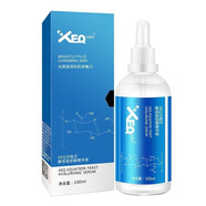 方程式德沃酵母玻尿酸精華液新款玻尿酸原液三重保濕補水 兩瓶200ml