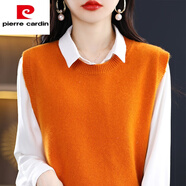 皮爾卡丹（pierre cardin）春秋新款圓領(lǐng)馬甲坎肩女搭配襯衣穿無袖毛衣針織背心女坎肩內(nèi)搭高 橙 2XL